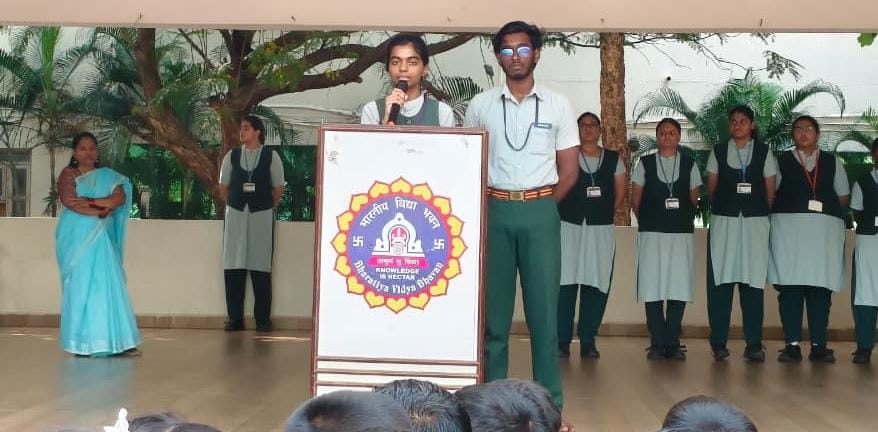 Children's Day Pre-primary